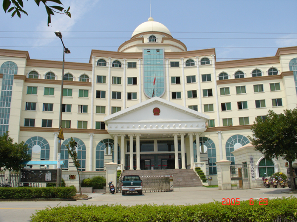 建阳市人民法院-16373430040