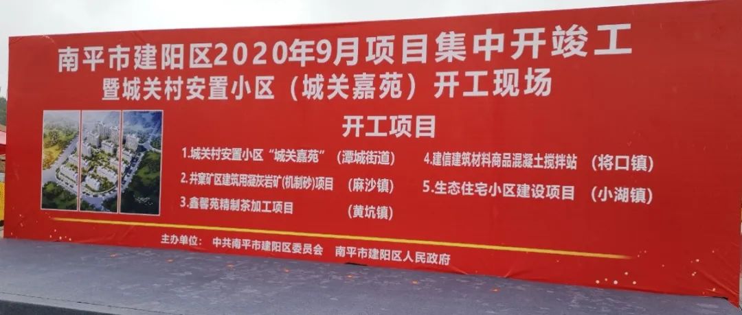 意昂F凯捷(中国集团)官方网站