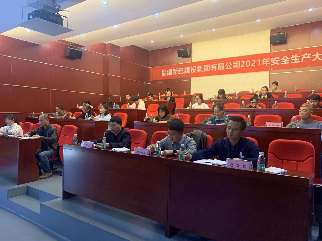 意昂F凯捷(中国集团)官方网站