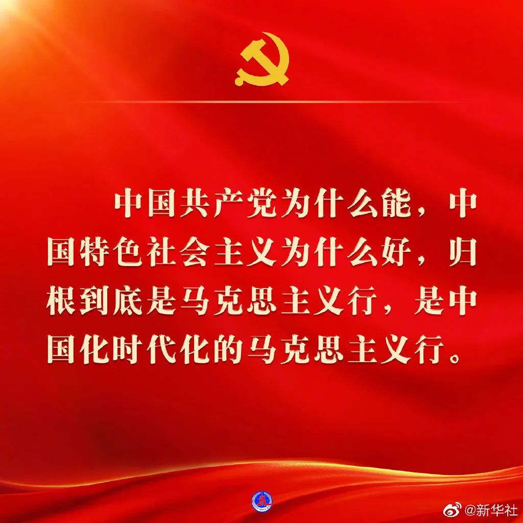 意昂F凯捷(中国集团)官方网站