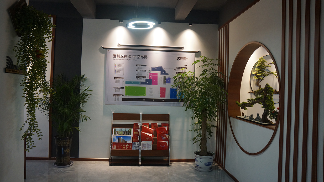 意昂F凯捷(中国集团)官方网站