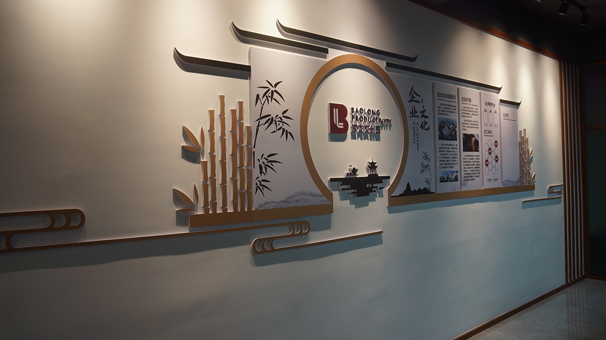 意昂F凯捷(中国集团)官方网站