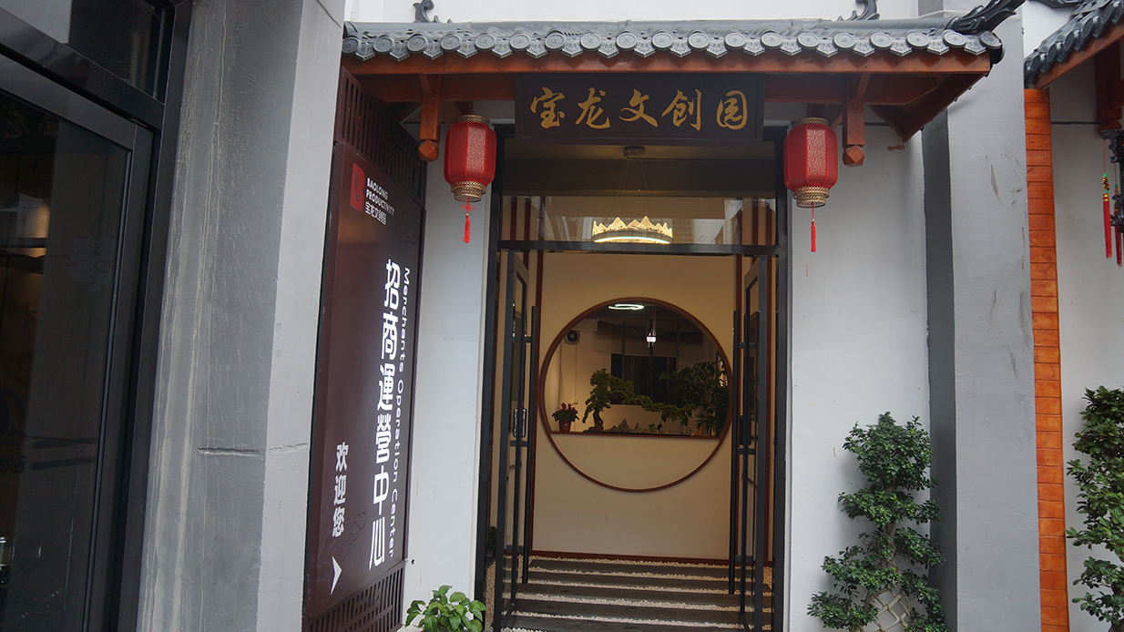 意昂F凯捷(中国集团)官方网站