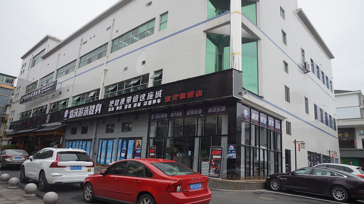 意昂F凯捷(中国集团)官方网站