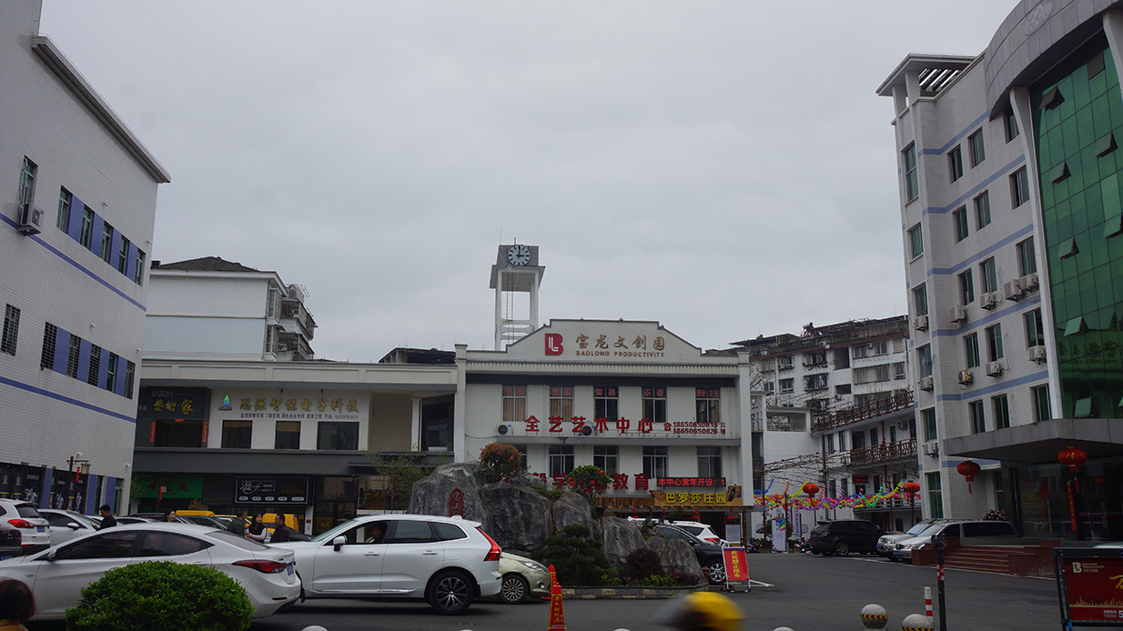 意昂F凯捷(中国集团)官方网站