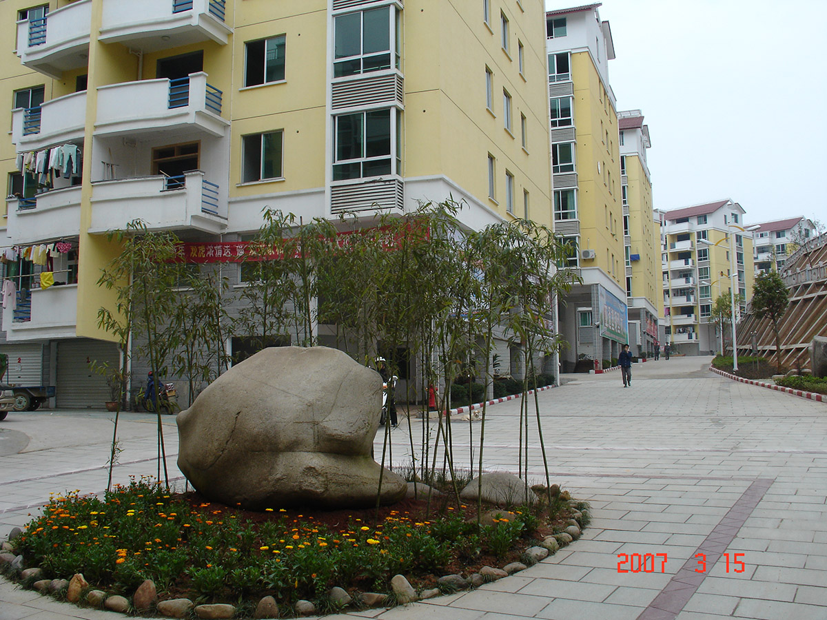 意昂F凯捷(中国集团)官方网站