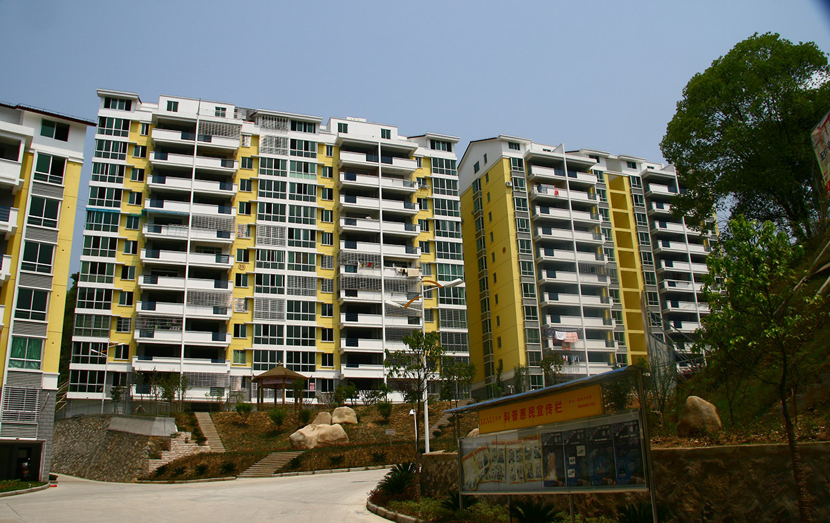 意昂F凯捷(中国集团)官方网站