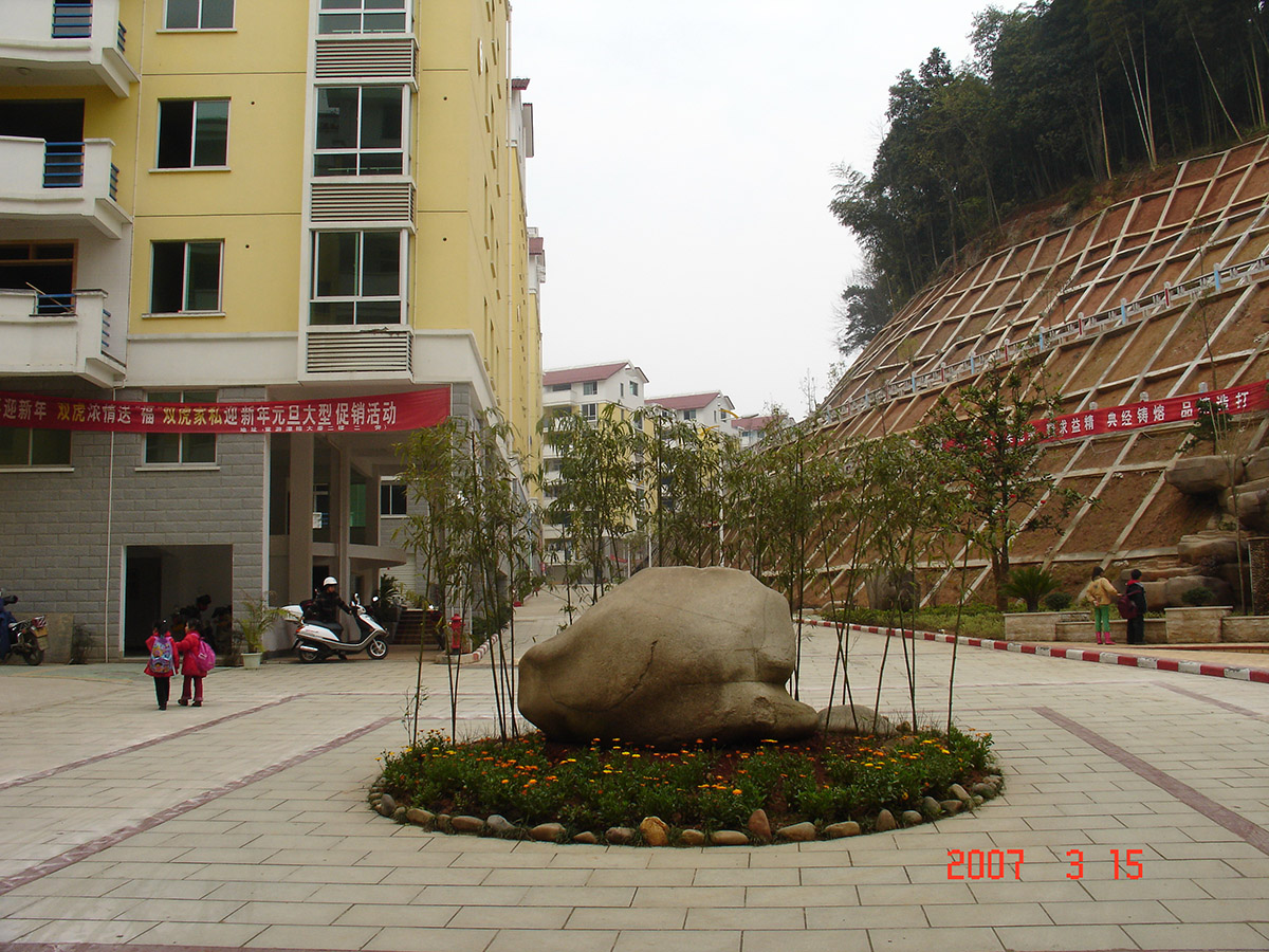 意昂F凯捷(中国集团)官方网站