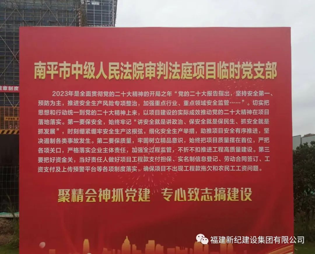 意昂F凯捷(中国集团)官方网站