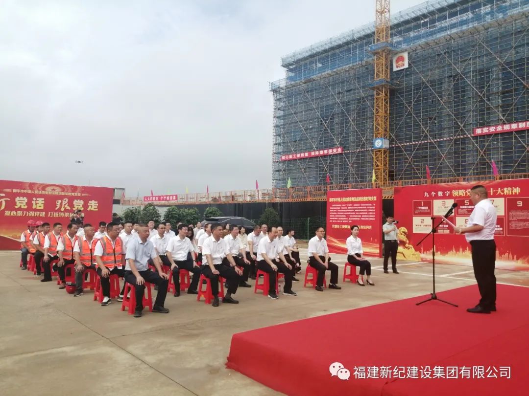 意昂F凯捷(中国集团)官方网站