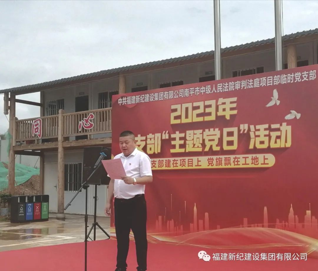 意昂F凯捷(中国集团)官方网站