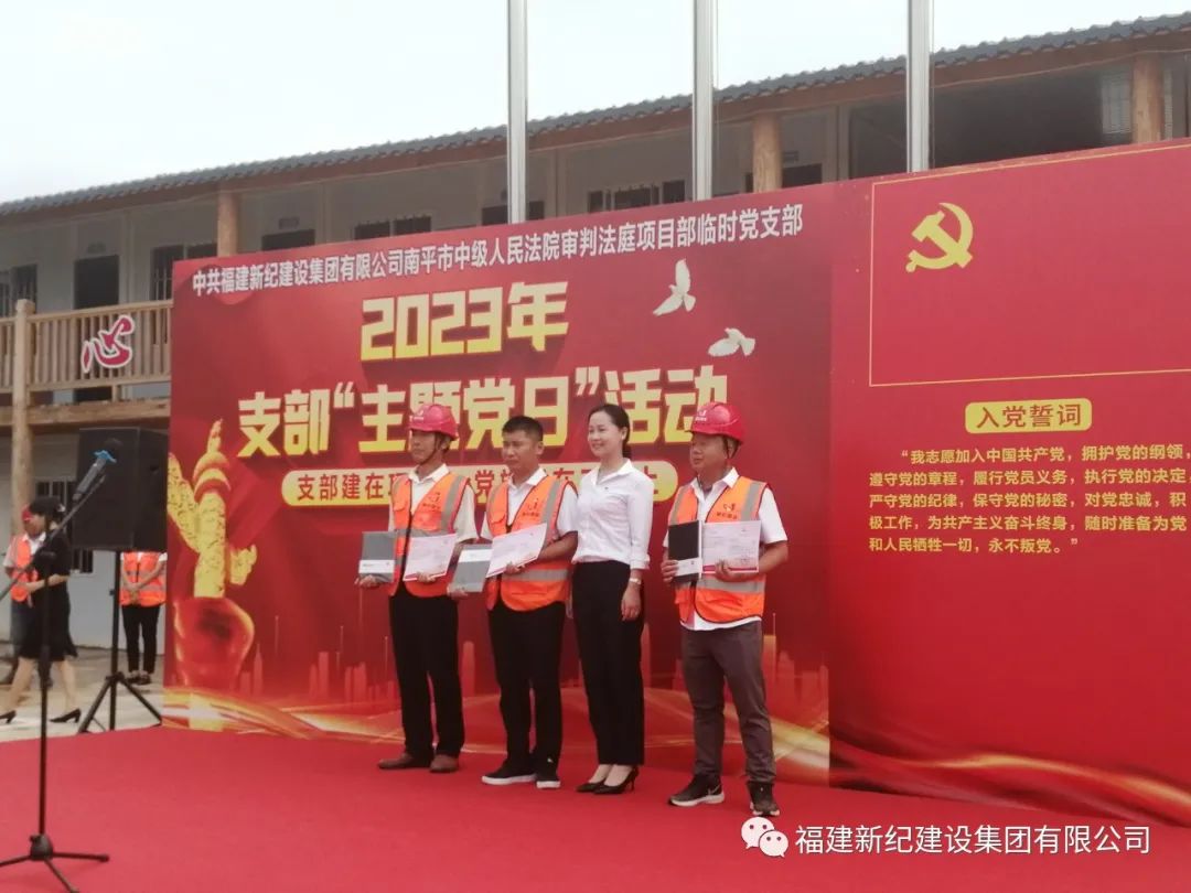 意昂F凯捷(中国集团)官方网站