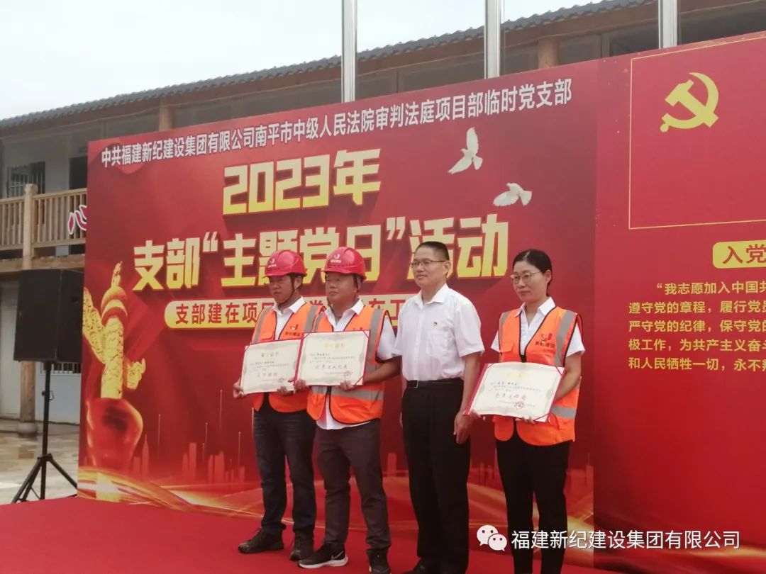 意昂F凯捷(中国集团)官方网站