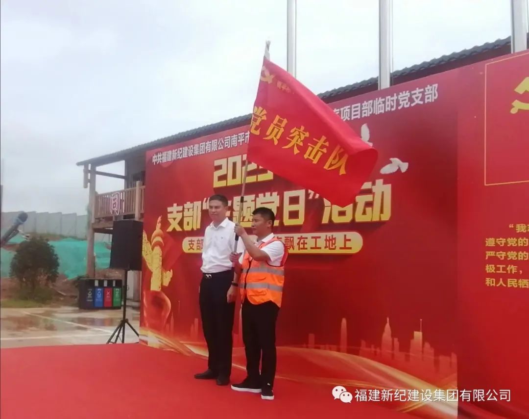 意昂F凯捷(中国集团)官方网站