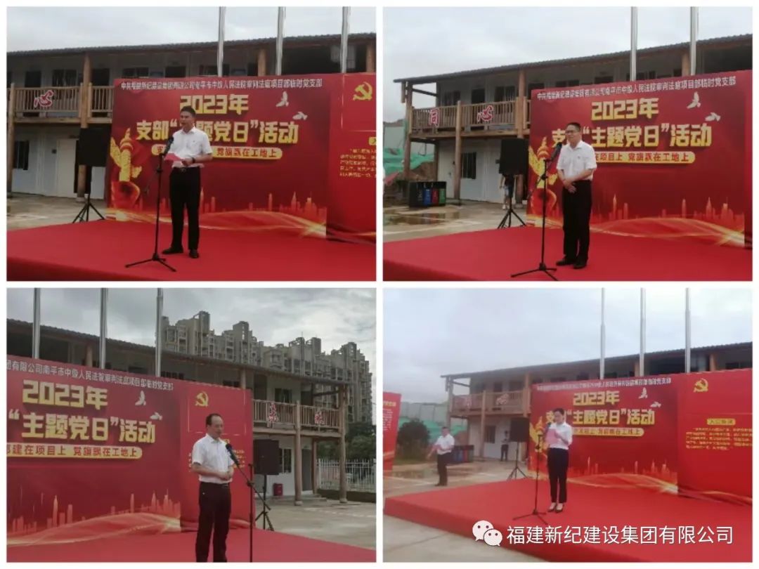 意昂F凯捷(中国集团)官方网站