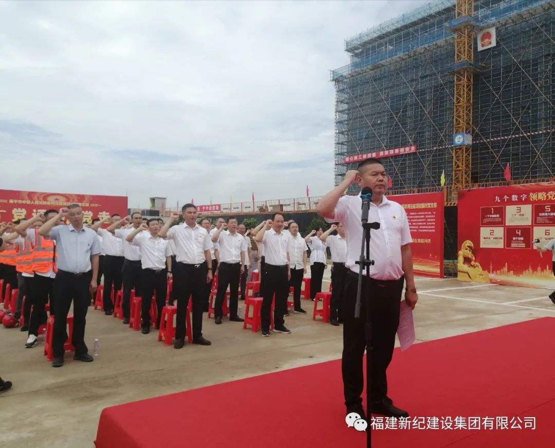 意昂F凯捷(中国集团)官方网站