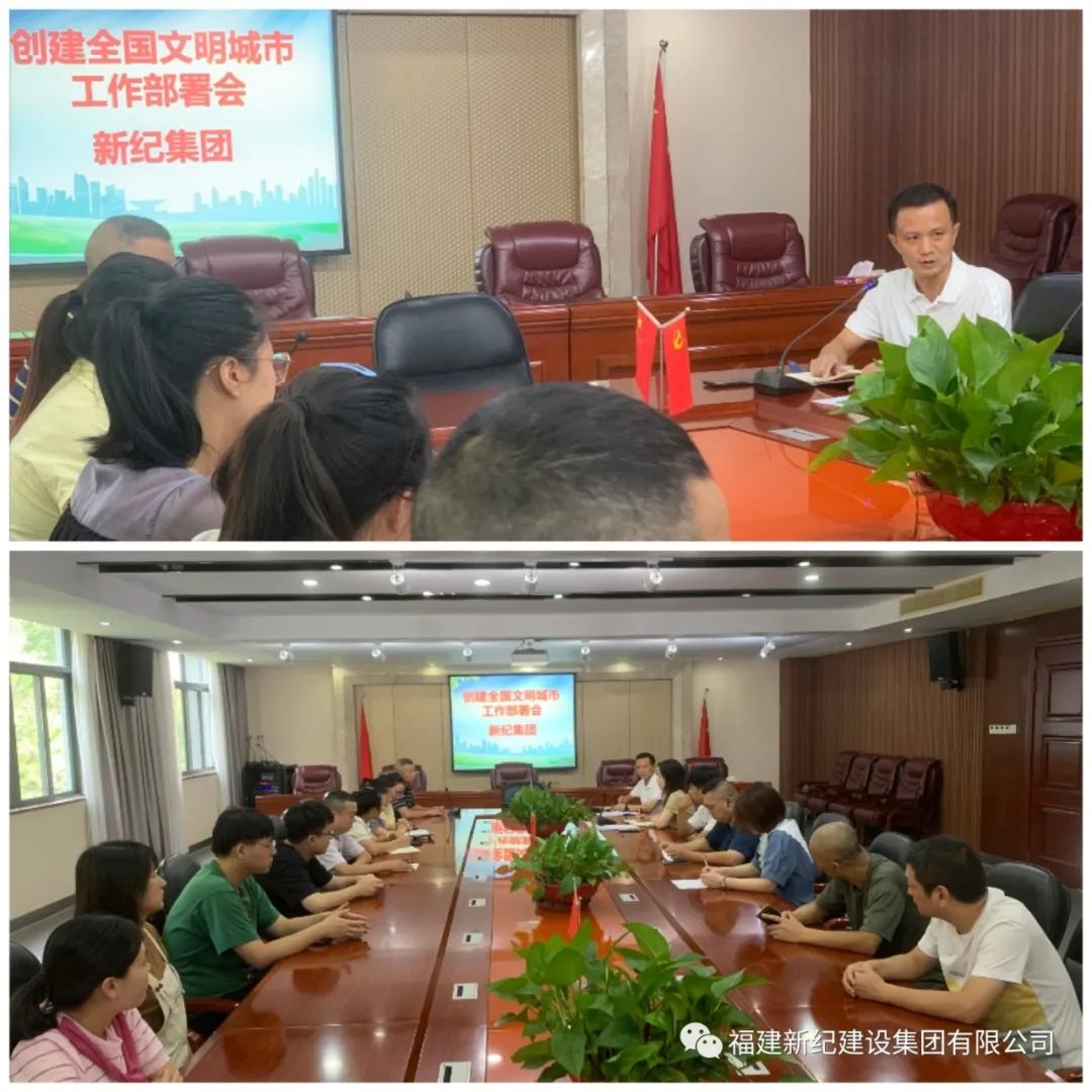 意昂F凯捷(中国集团)官方网站