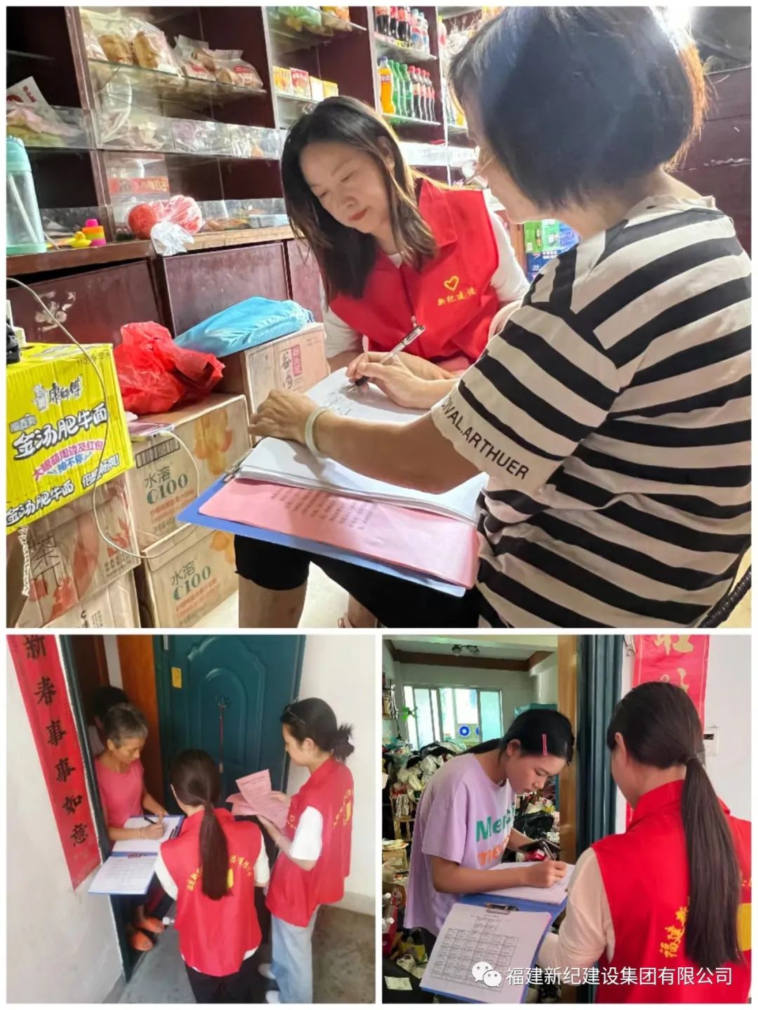 意昂F凯捷(中国集团)官方网站