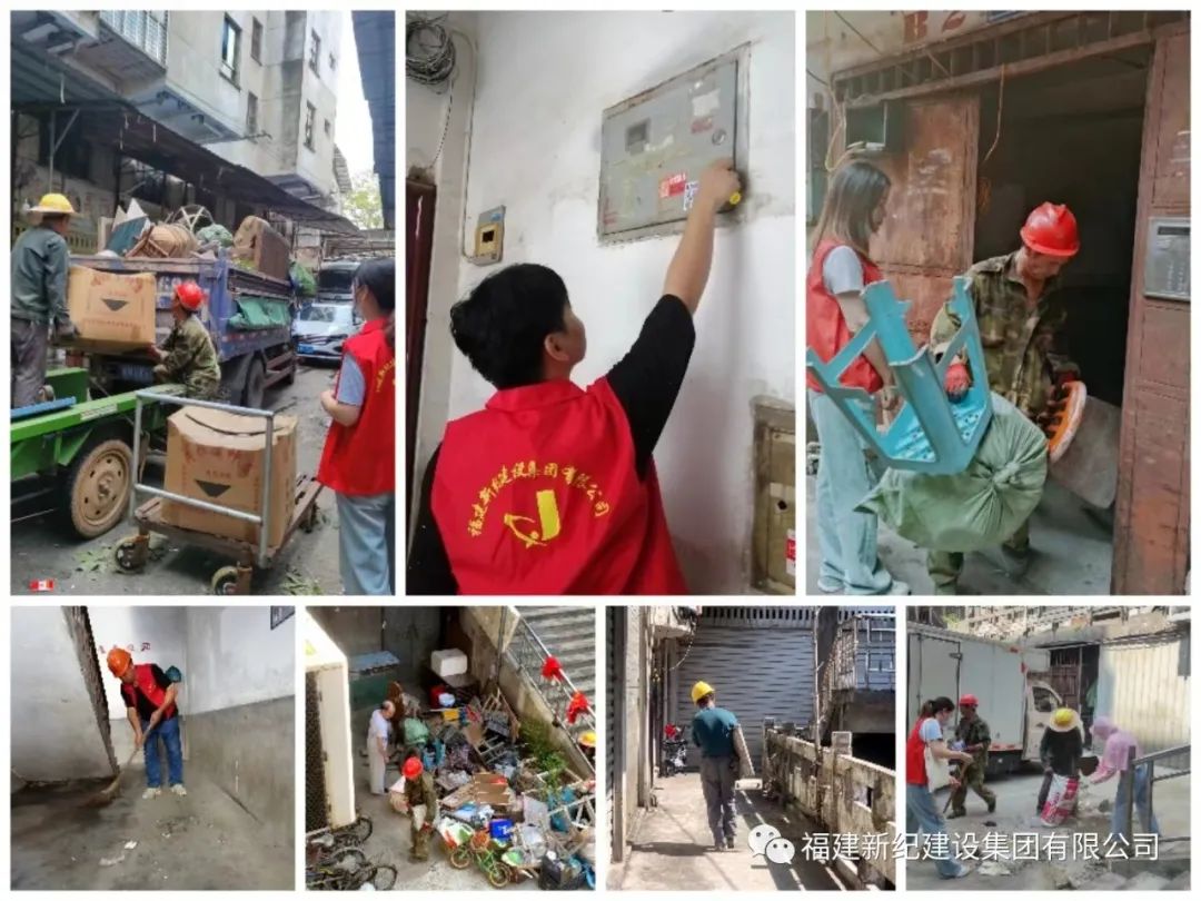 意昂F凯捷(中国集团)官方网站