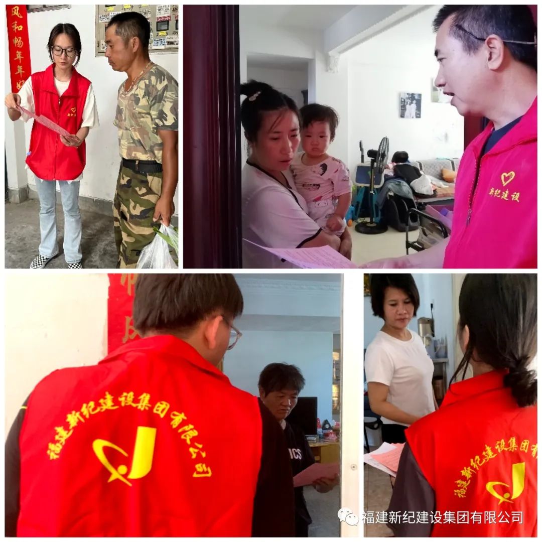 意昂F凯捷(中国集团)官方网站