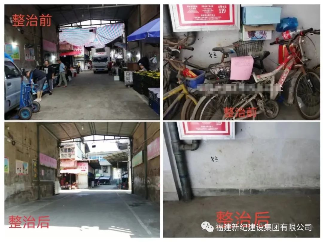 意昂F凯捷(中国集团)官方网站