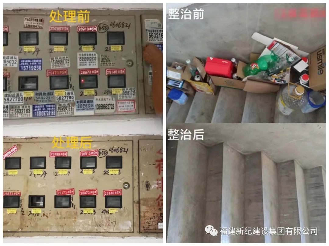 意昂F凯捷(中国集团)官方网站