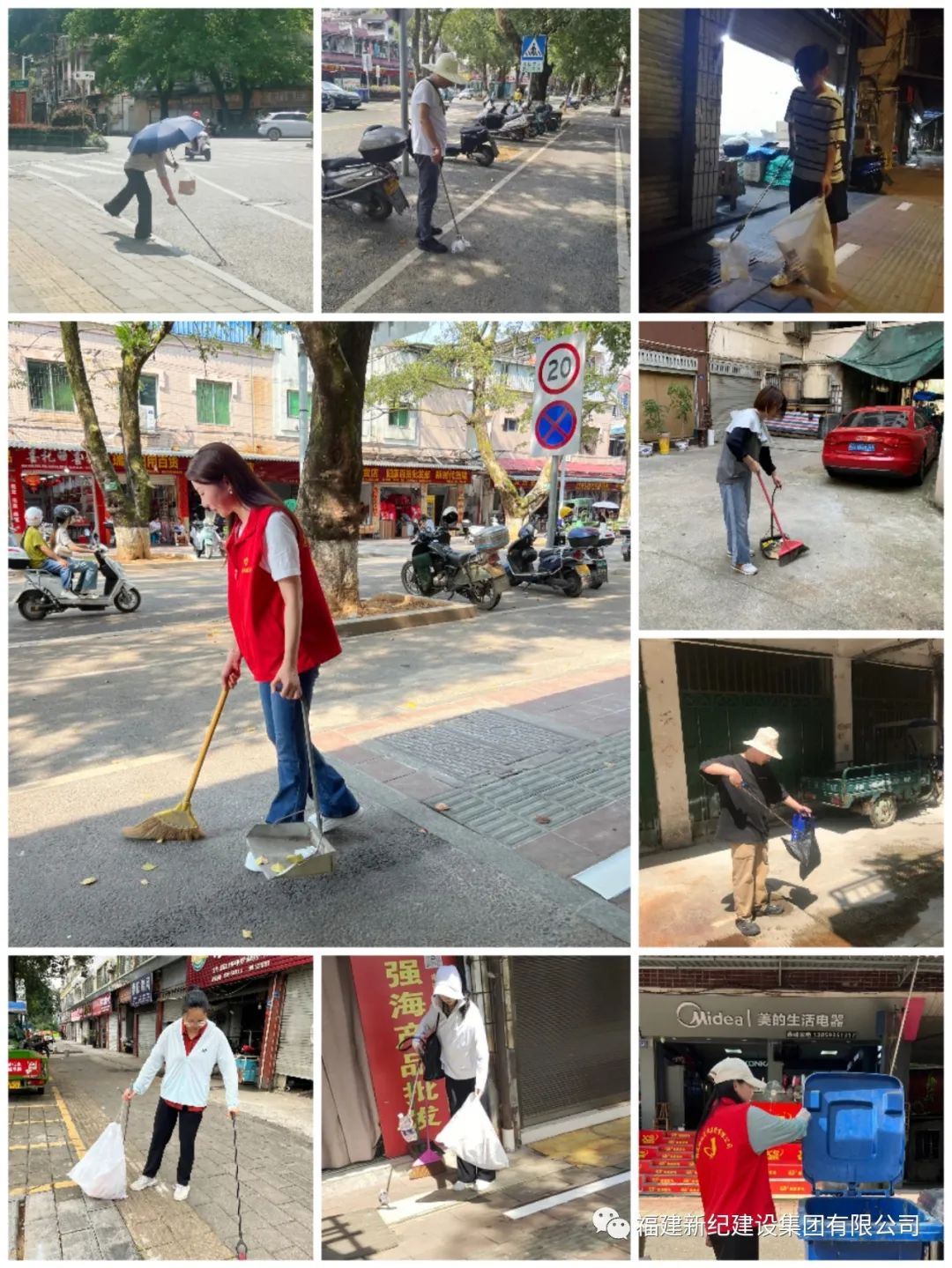 意昂F凯捷(中国集团)官方网站