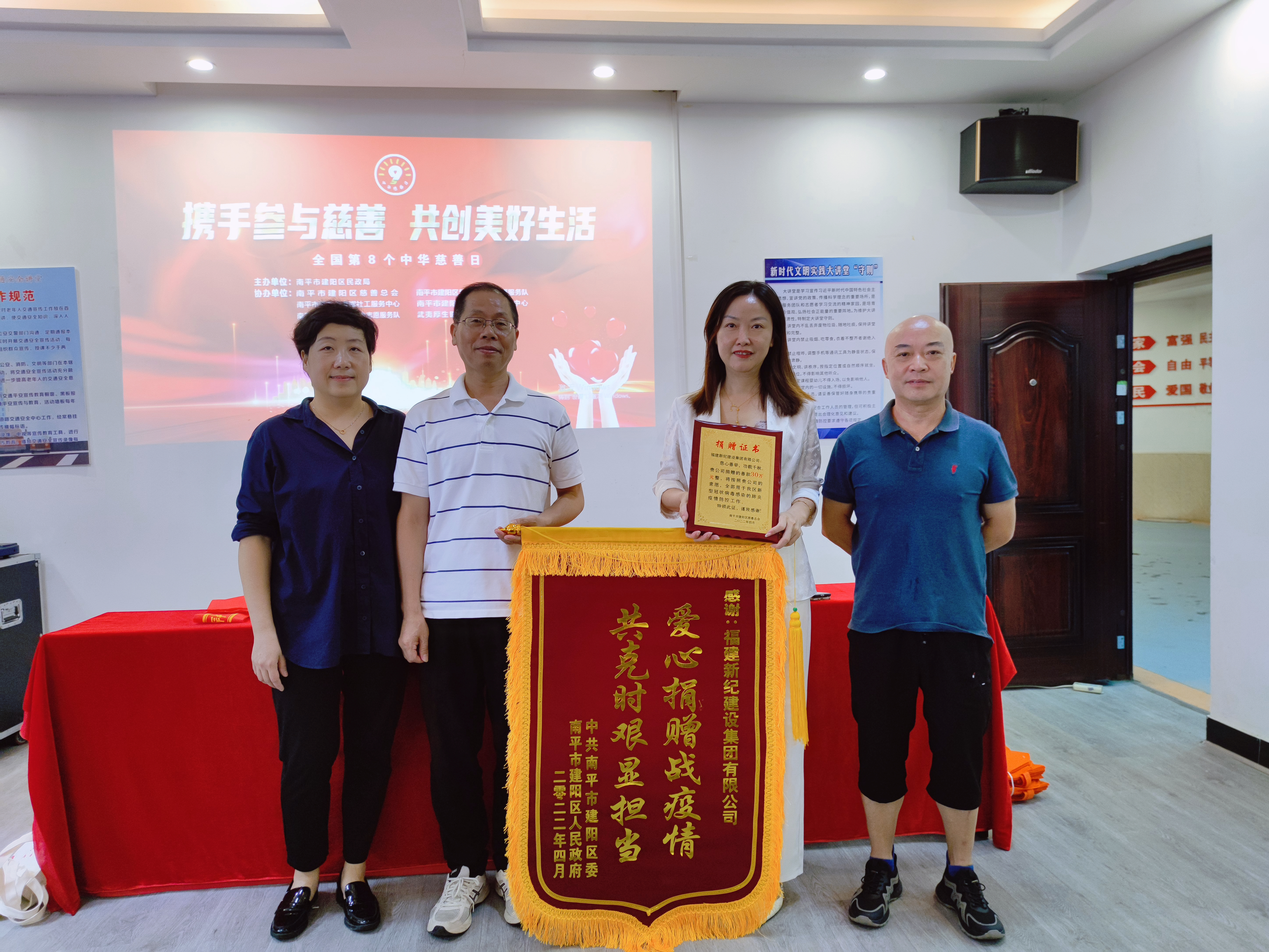 意昂F凯捷(中国集团)官方网站