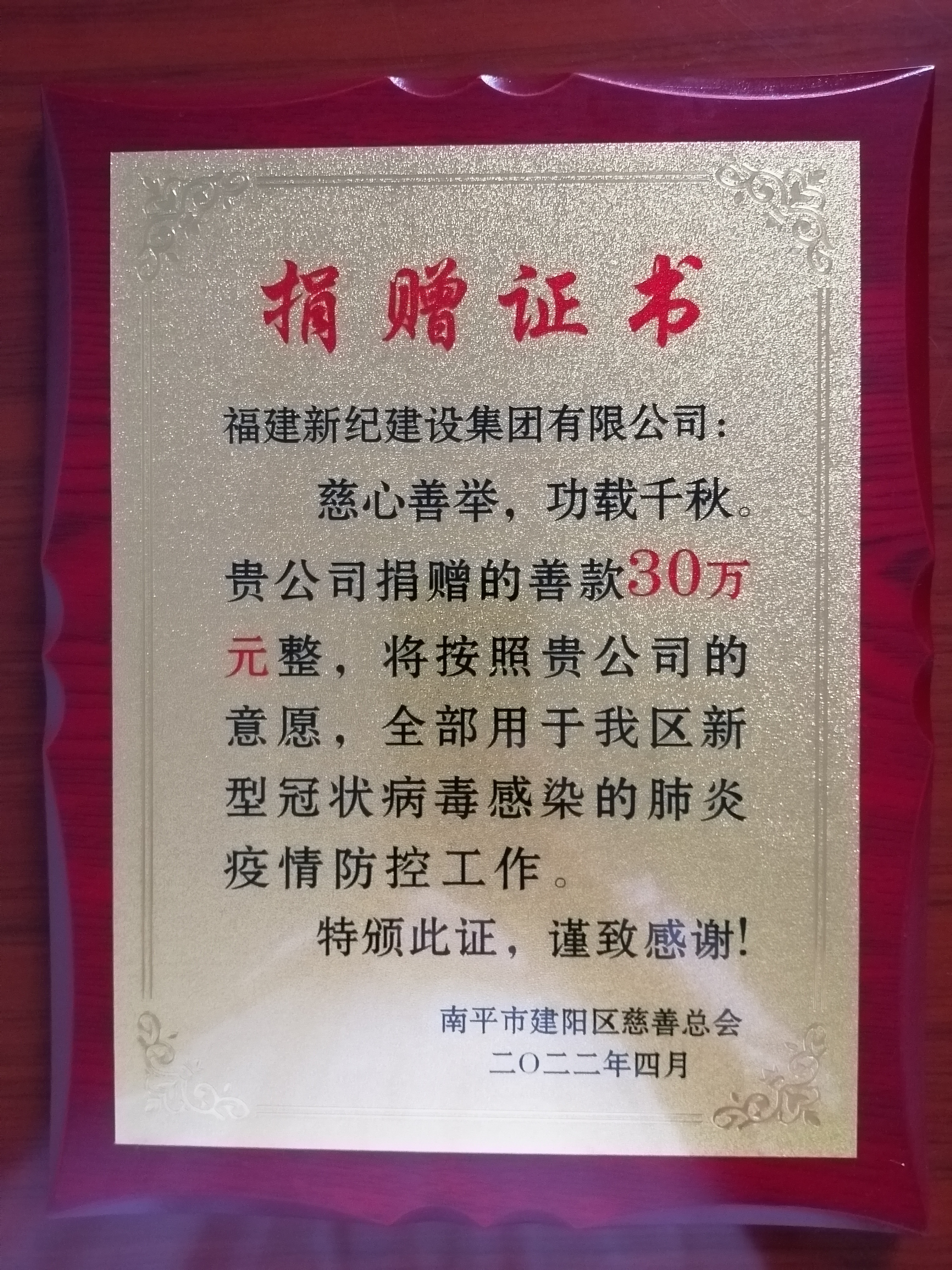 意昂F凯捷(中国集团)官方网站