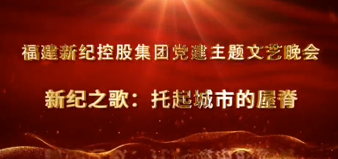 意昂F凯捷(中国集团)官方网站