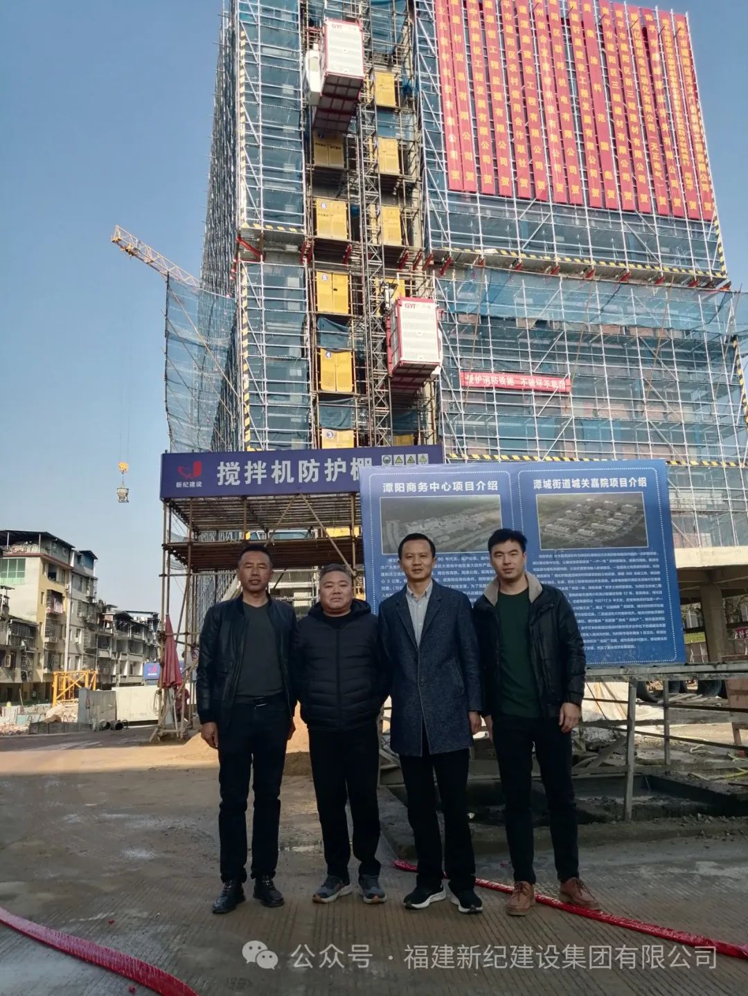 意昂F凯捷(中国集团)官方网站