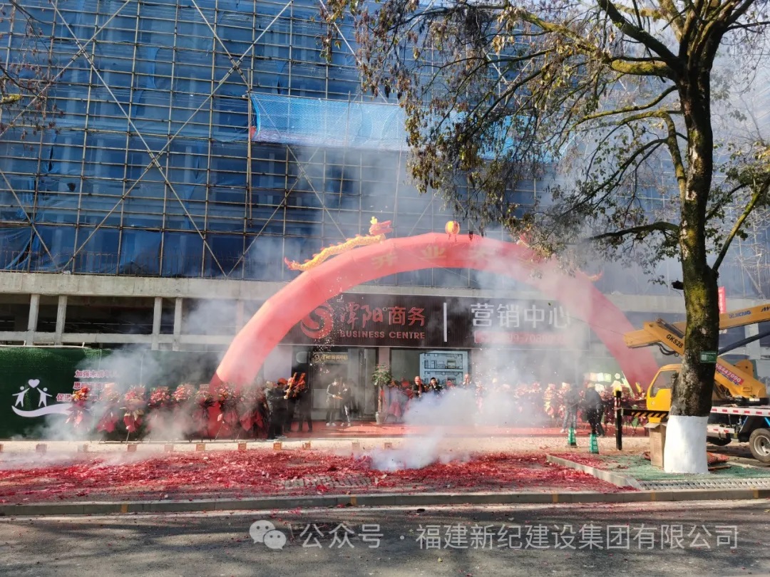 意昂F凯捷(中国集团)官方网站