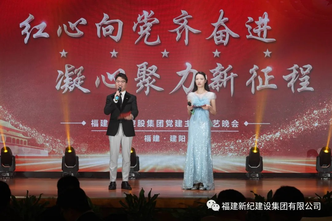 意昂F凯捷(中国集团)官方网站