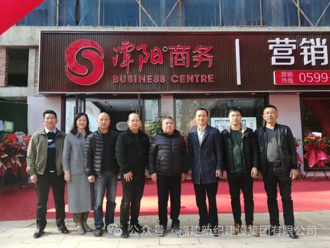 意昂F凯捷(中国集团)官方网站