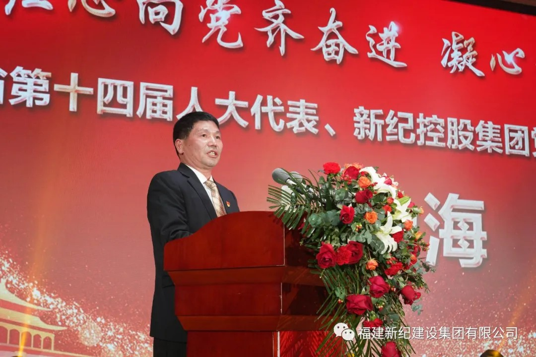 意昂F凯捷(中国集团)官方网站