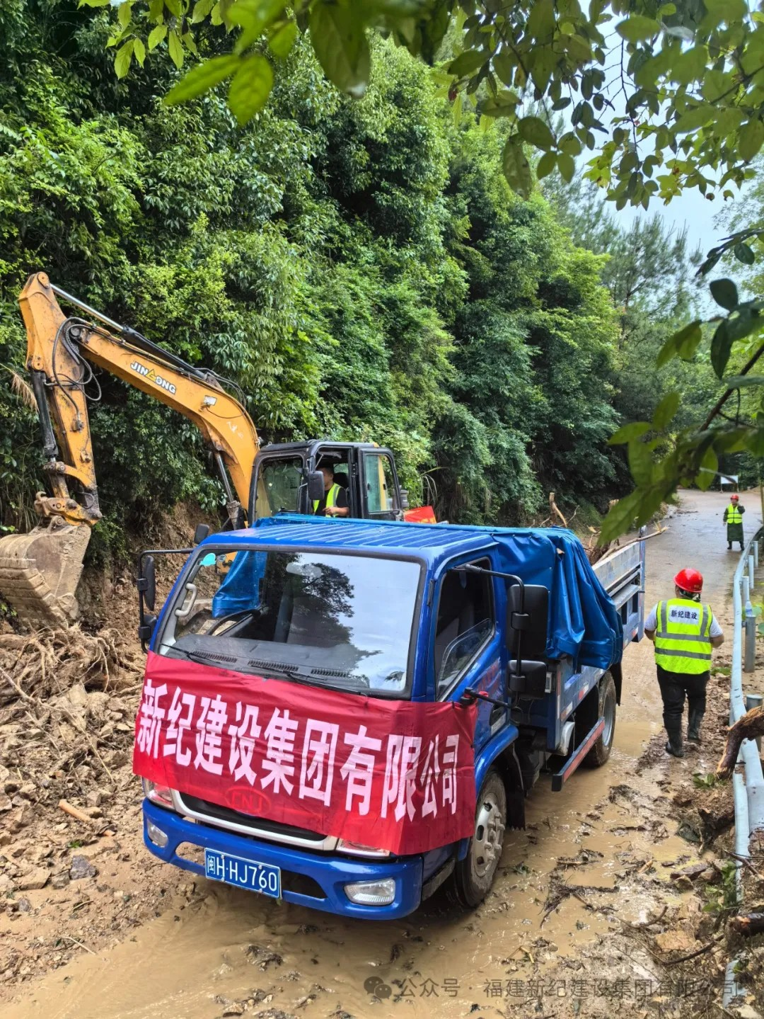 意昂F凯捷(中国集团)官方网站