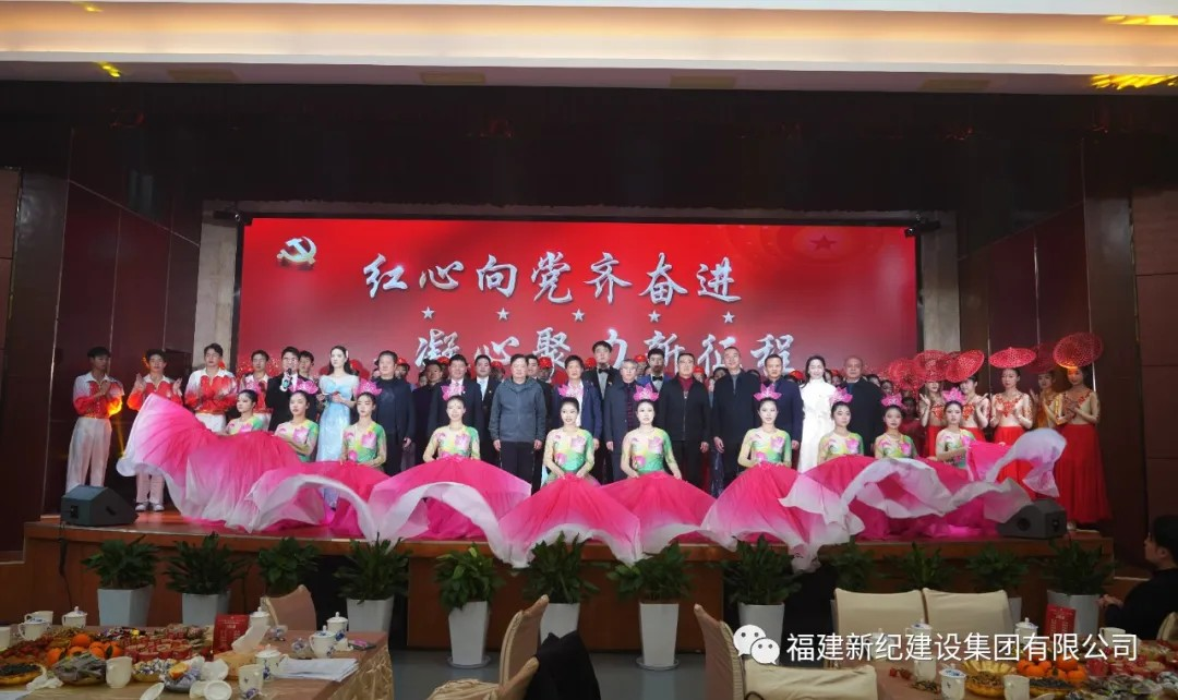 意昂F凯捷(中国集团)官方网站