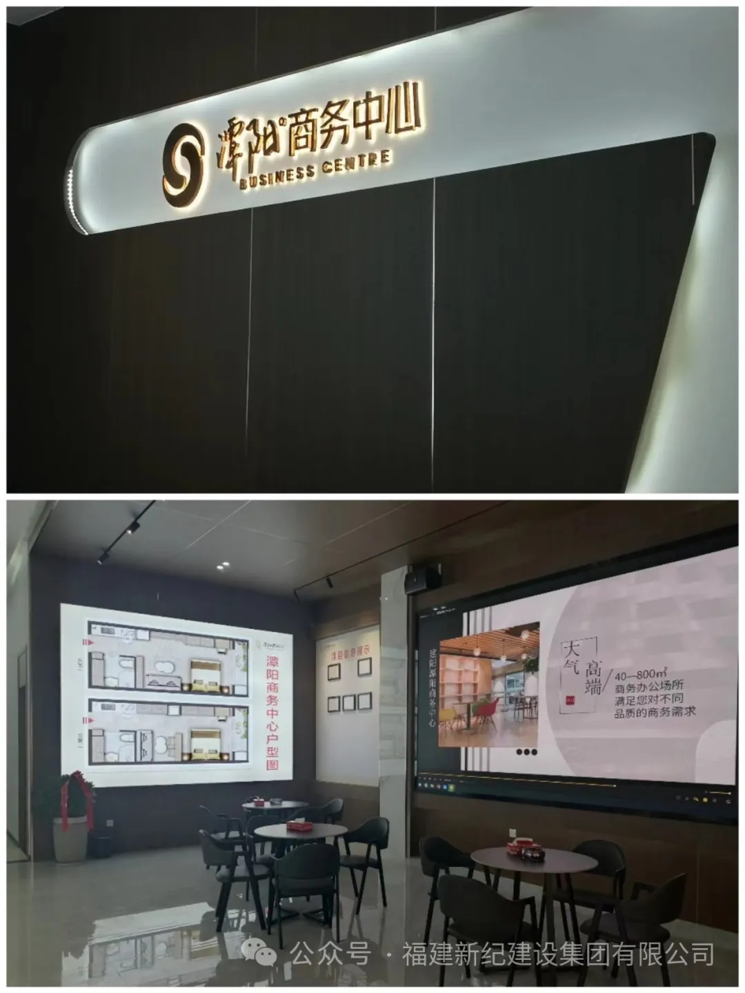 意昂F凯捷(中国集团)官方网站