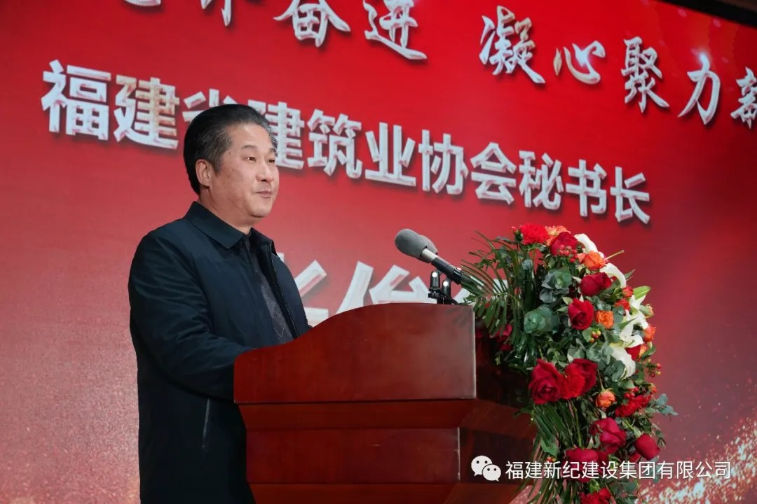 意昂F凯捷(中国集团)官方网站