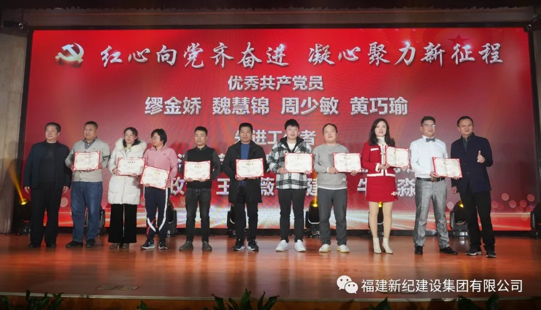 意昂F凯捷(中国集团)官方网站