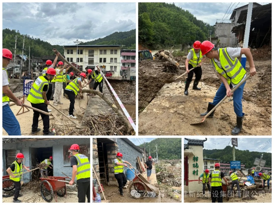 意昂F凯捷(中国集团)官方网站