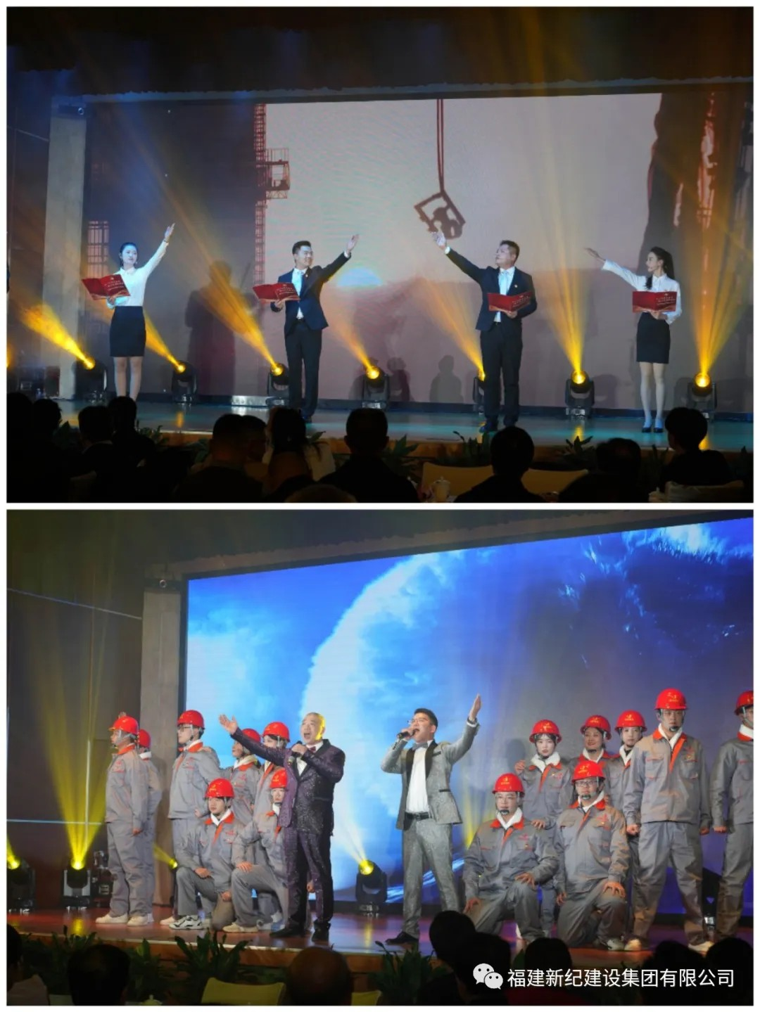 意昂F凯捷(中国集团)官方网站