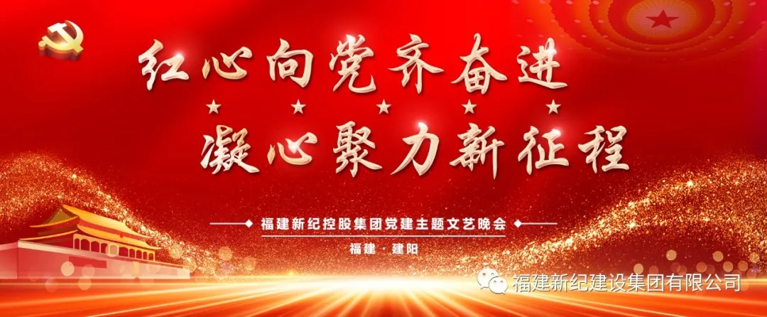 意昂F凯捷(中国集团)官方网站