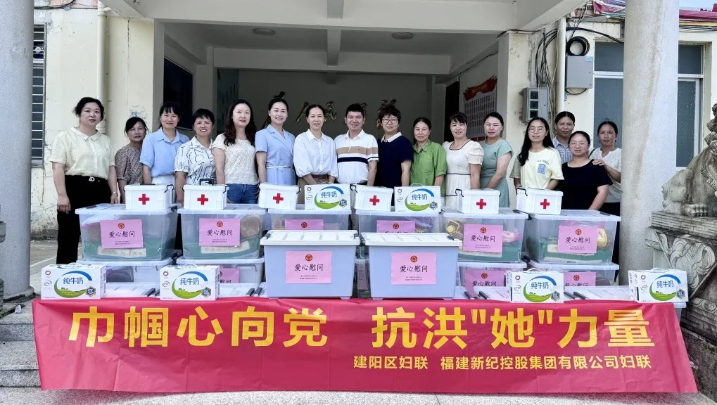 意昂F凯捷(中国集团)官方网站