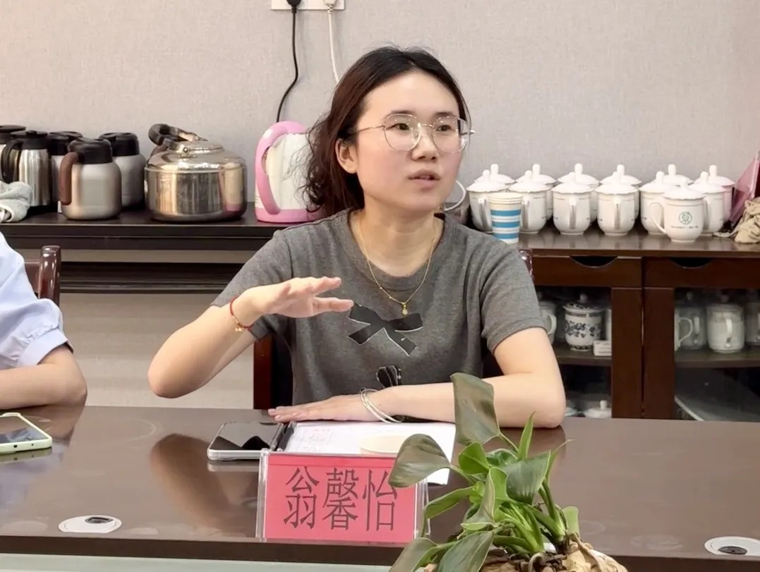 意昂F凯捷(中国集团)官方网站