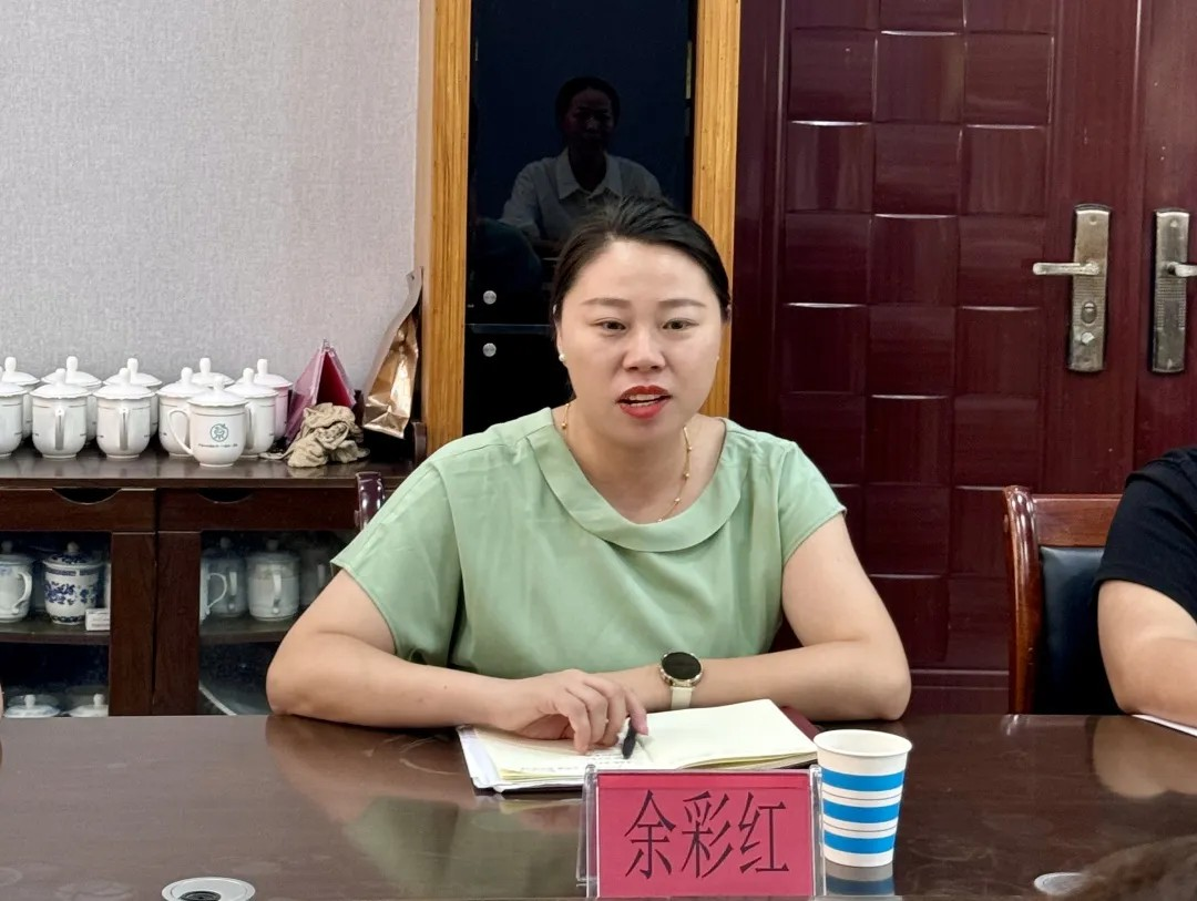 意昂F凯捷(中国集团)官方网站