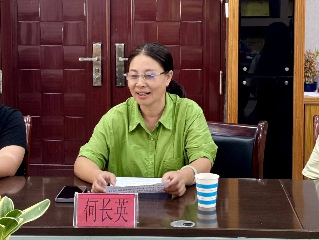 意昂F凯捷(中国集团)官方网站