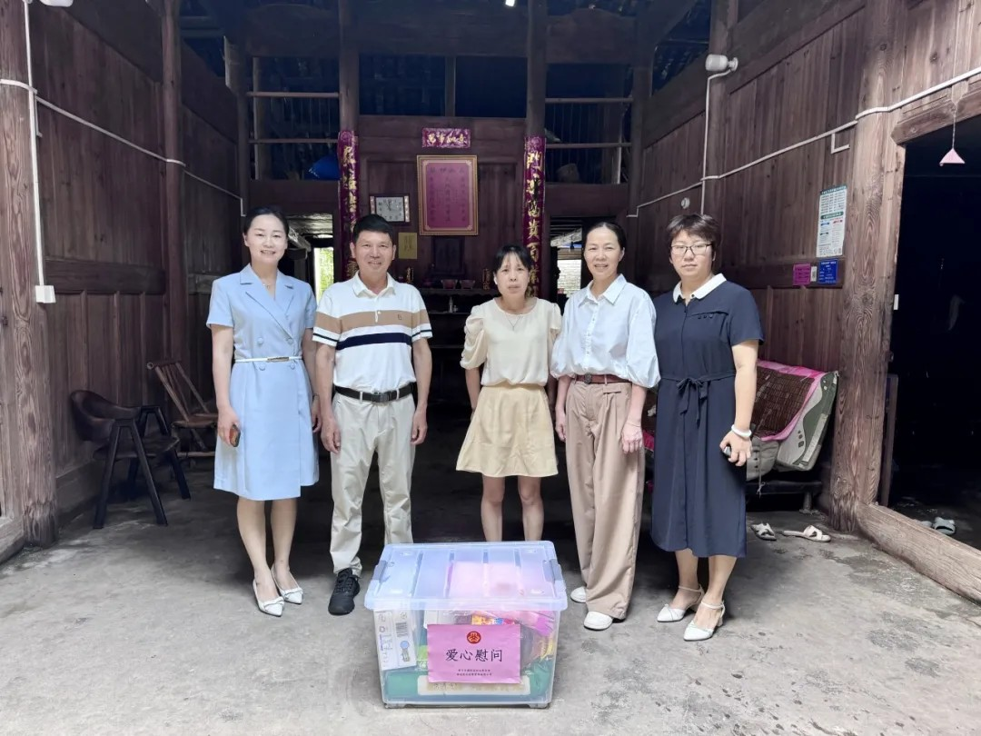 意昂F凯捷(中国集团)官方网站