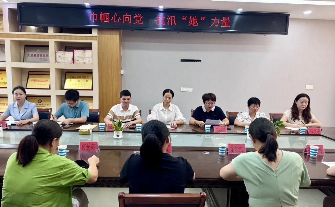 意昂F凯捷(中国集团)官方网站