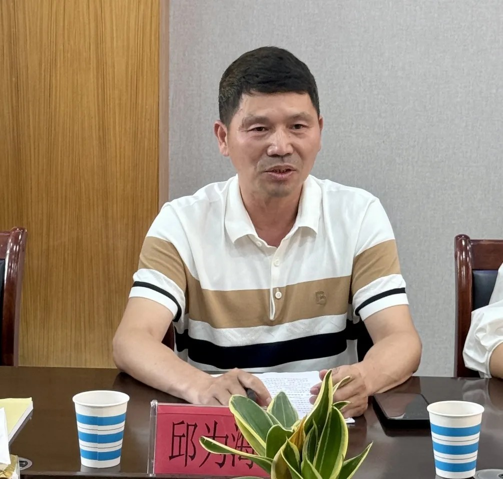 意昂F凯捷(中国集团)官方网站